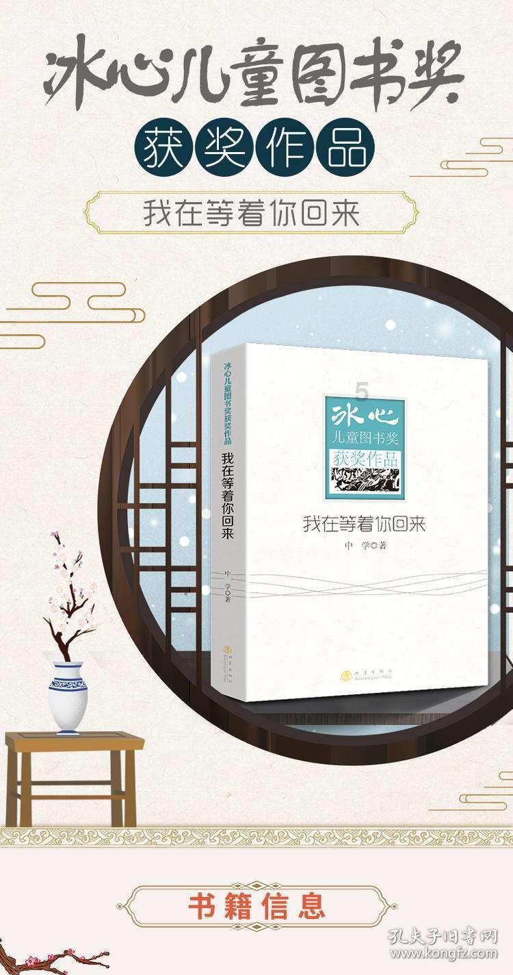 两会头条|厚植发展沃土,培优壮大民营经济